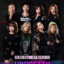 허니잼랩 이미지