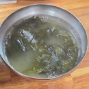 부일횟집 | 여수 웅천동 회무침 맛집 웅천부일식당(주차, 웨이팅)