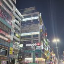 공단노래연습장 이미지