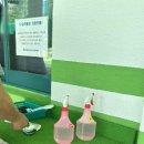 상무신도심골프연습장 이미지