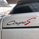 진양카모터스 이미지