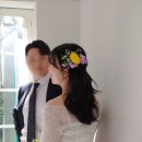 아름하다