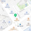 365대림정형외과의원 네이버블로그