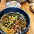 하면옥