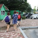 우정옵티마약국 네이버블로그
