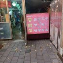 GS25 서울대이편한점 이미지