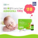 (주)그린스토어 이미지