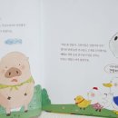 찬구농장 이미지