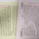 한국외국어대학교 통번역대학원 브런치