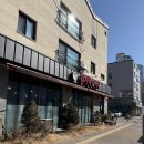 김가네바지락칼국수 | 파주 운정 김가네 칼국수, 바지락 칼제비 솔직후기