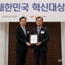 탑셀바이오뱅크