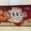 홍순농장 이미지