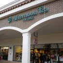 티코리빙 이미지