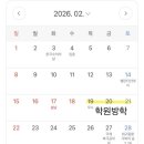 삼명수학학원 네이버블로그