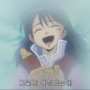 구미가당김 이미지