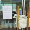 서면주유소 이미지