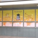 반포힐부동산공인중개사사무소 이미지