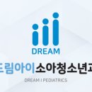 드림아이의원 이미지
