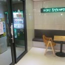 힐링동전노래연습장 이미지