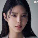 용감무쌍 이미지