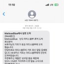 우리악세사리