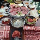 채영진의명품생고기무한리필 - 양천구 중앙로 267 | 채영진의명품생고기무한리필