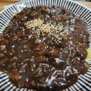 복음반점 이미지