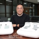 주식회사 미라클케어