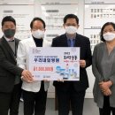 북아현동 주민센터 이미지