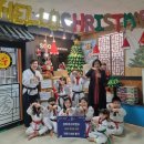 수 태권도장 이미지