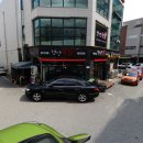 청년숯닭