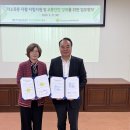 경기안산지역자활센터 이미지