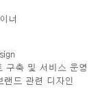 (주)케이씨피 이미지