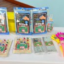 시화리라유치원 이미지