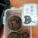 초등요리교실 이미지