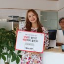 비즐로