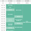 헬스푸드메디칼 이미지