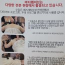 테라피 요가A | 매일 10분,요가에 파동 에너지를 더하다! 파동테라피의 놀라운 효과!
