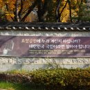 역사공원6호 이미지