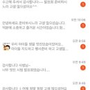 석사2체육관 이미지