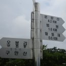 가인농장 이미지