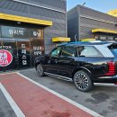 와본카서비스 | 팰리세이드 하이브리드 신차계약 신차패키지 메이튼아트카 ^^