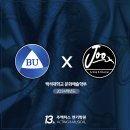 백석예술학원 이미지