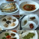 들풀산채정식 이미지