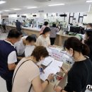 서울특별시 관악구 신사동주민센터 이미지