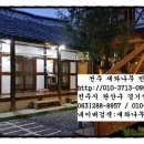 태인설비 이미지