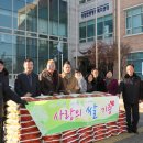 정왕본동 행정복지센터 서울매일