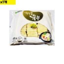 신미유통