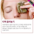 대승농장 이미지