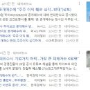 주식회사 에스엠